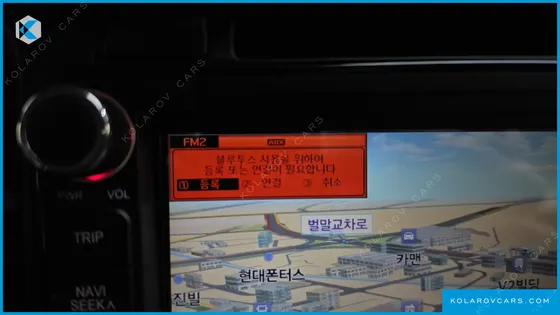 KIA K5 LUXURY