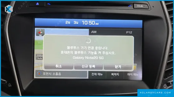 HYUNDAI SANTA FE DIESEL 2.0 2WD