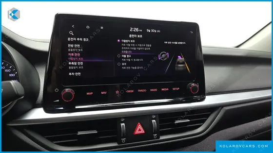 KIA K3 1.6