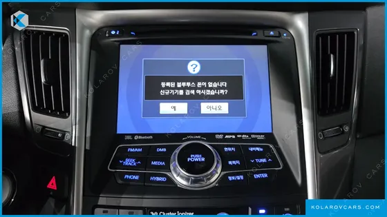 HYUNDAI SONATA 2.0