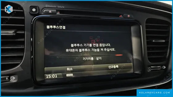 KIA K5 NOBLESSE