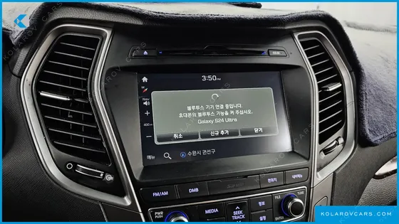 HYUNDAI SANTA FE DIESEL 2.0 2WD
