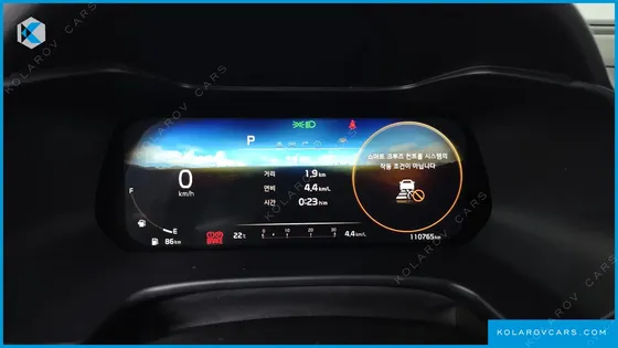 KIA K3 1.6