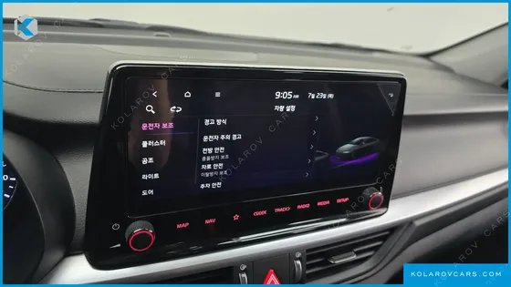 KIA K3 1.6