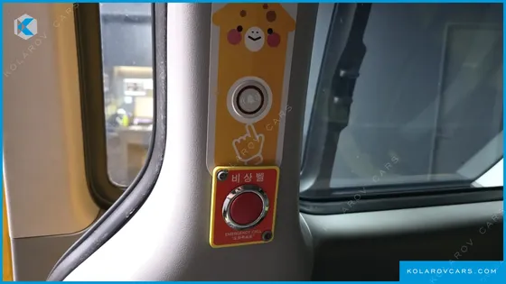HYUNDAI STAREX SCHOOL BUS