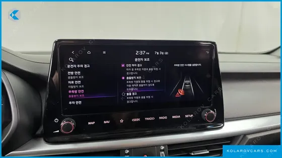 KIA K3 1.6