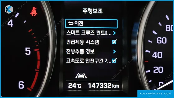 HYUNDAI SANTA FE DIESEL 2.0 4WD