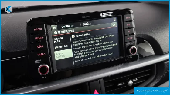 KIA MORNING (PICANTO) PRESTIGE