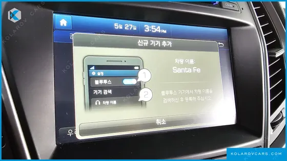 HYUNDAI SANTA FE DIESEL 2.0 2WD
