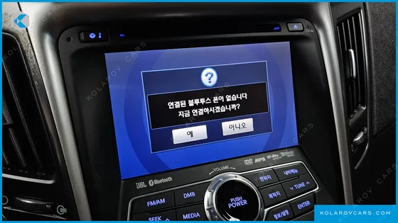 HYUNDAI SONATA 2.0