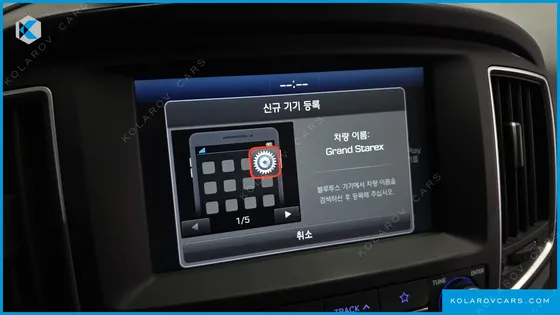 HYUNDAI STAREX VAN 5-SEATER