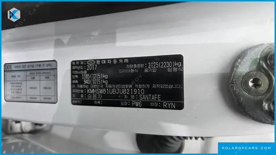 HYUNDAI SANTA FE DIESEL 2.0 2WD