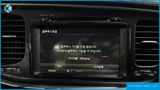 KIA K5 LPI PRESTIGE