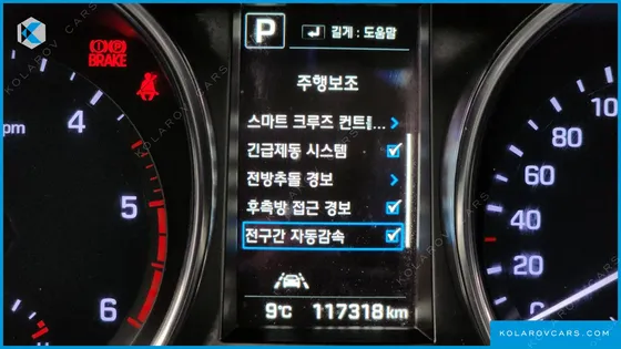 HYUNDAI SANTA FE DIESEL 2.0 2WD