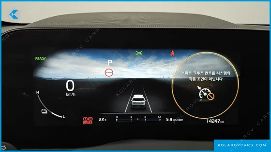 KIA NIRO AIR