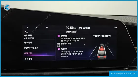 KIA NIRO AIR