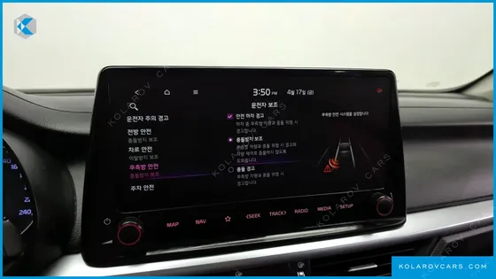 KIA K3 1.6
