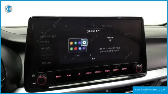 KIA K3 1.6