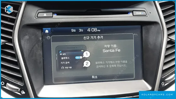 HYUNDAI SANTA FE DIESEL 2.0 2WD