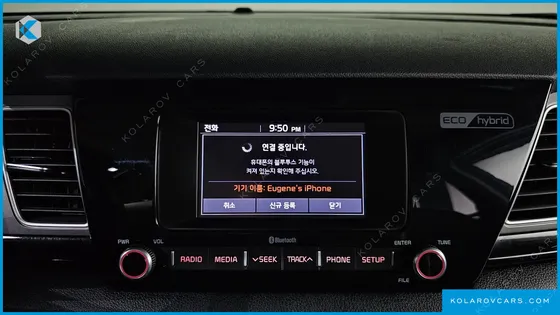 KIA NIRO PRESTIGE