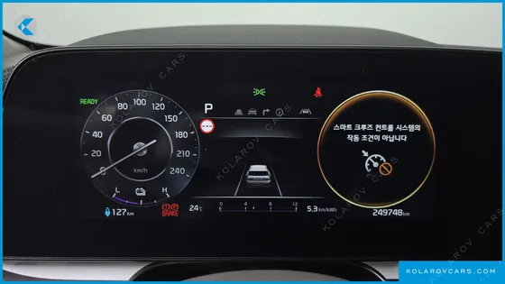KIA NIRO AIR