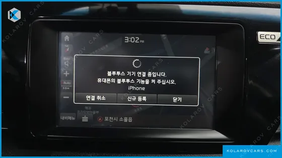 KIA NIRO PRESTIGE