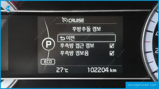 KIA NIRO PRESTIGE