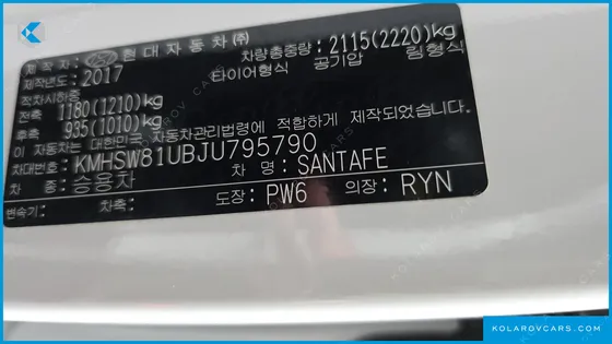 HYUNDAI SANTA FE DIESEL 2.0 2WD