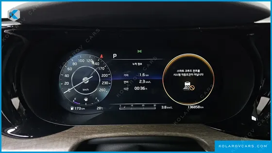 KIA K5 1.6 TURBO
