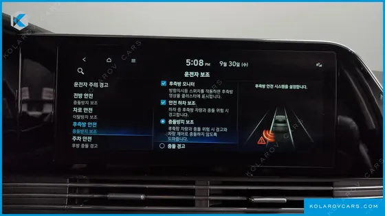 HYUNDAI GRANDEUR CALLIGRAPHY