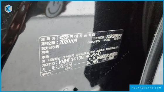 HYUNDAI GRANDEUR CALLIGRAPHY