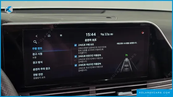 HYUNDAI GRANDEUR CALLIGRAPHY