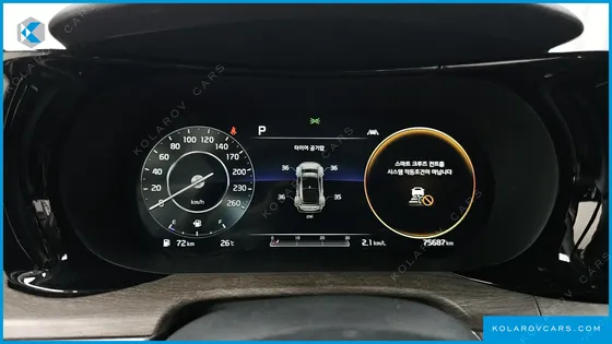 KIA K5 1.6 TURBO