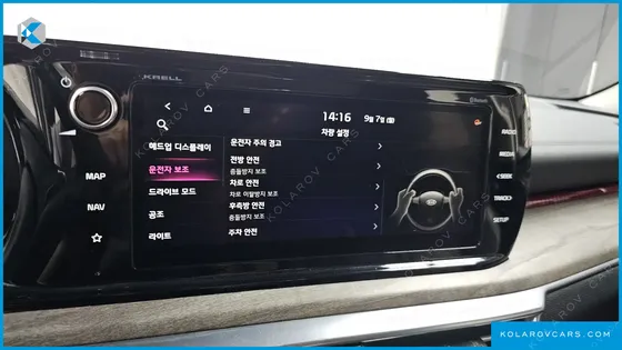 KIA K5 1.6 TURBO