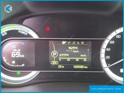 KIA NIRO PRESTIGE