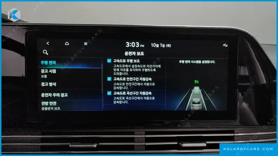 HYUNDAI GRANDEUR LE BLANC