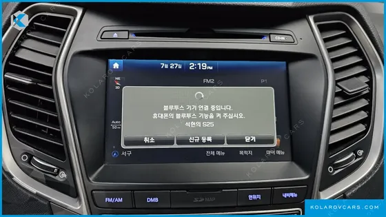 HYUNDAI SANTA FE DIESEL 2.0 2WD
