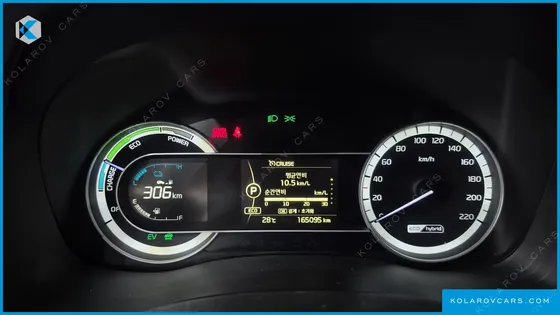 KIA NIRO PRESTIGE