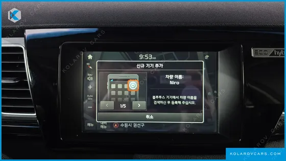 KIA NIRO PRESTIGE