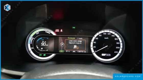 KIA NIRO NOBLESSE