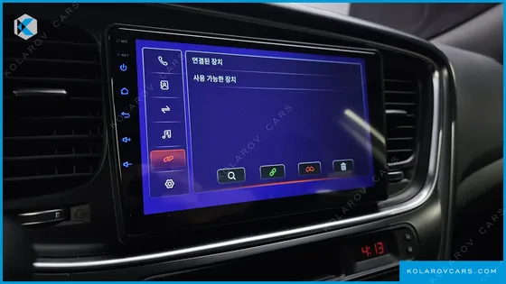 KIA K5 LPI DELUXE