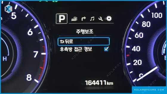 HYUNDAI ASLAN G330 PREMIUM