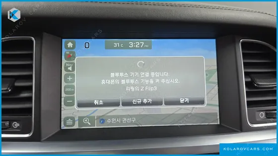 HYUNDAI ASLAN G330 PREMIUM