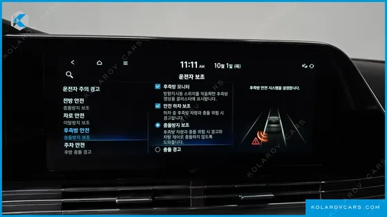 HYUNDAI GRANDEUR EXCLUSIVE