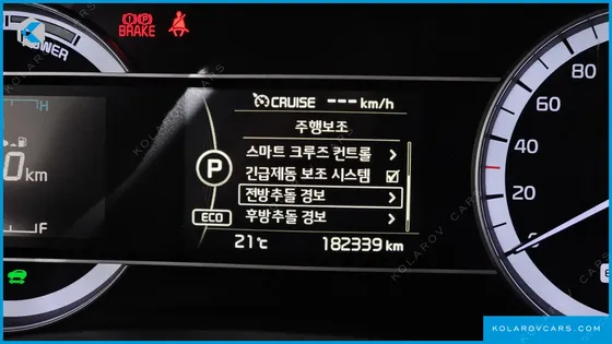 KIA NIRO PRESTIGE