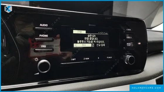 KIA K5 2.0