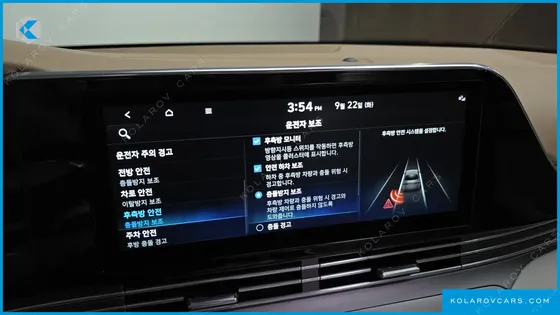 HYUNDAI GRANDEUR CALLIGRAPHY