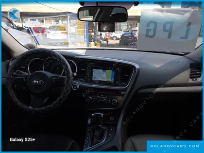 KIA K5 LPI LUXURY