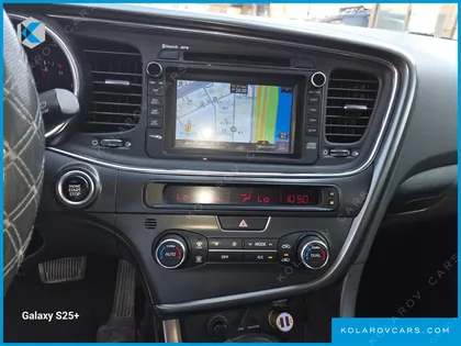 KIA K5 LPI LUXURY