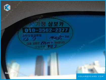 KIA K5 LPI LUXURY